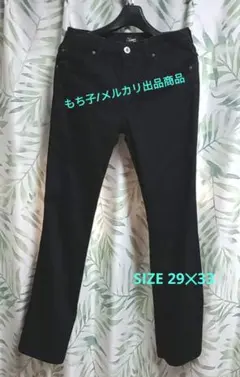 デニムパンツ　ズボン　EDWIN　Vienus Jean　サイズ29✕33　黒