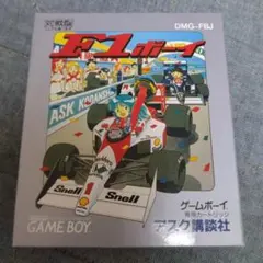 Item thumbnail for item ae64dbf5-fe32-4e5b-ab73-4173a007b1cf