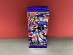 2026年最新】ニンジャスピナー BOXの人気アイテム - メルカリ