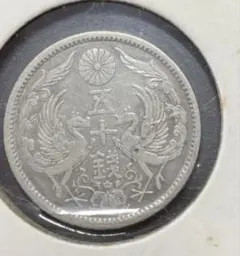 2026年最新】50銭銀貨 鳳凰の人気アイテム - メルカリ