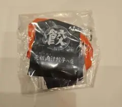 肉汁餃子のダンダダン ミニチュアフィギュア ガチャ