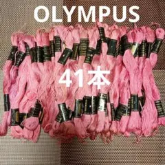 Item thumbnail for item e7a4f2e7-66ef-485d-b84a-51c670df0bbc