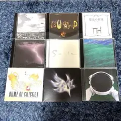 BUMP OF CHICKEN CDセット
