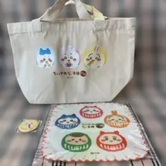 ちいかわトートバッグとハンカチとバッチセット　　　　　　　1937