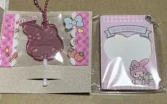 サンリオ　マイメロディー　キャンディチャーム　いつも一緒フレームキーチェーン