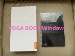 ★貴重★Lenovo YOGA BOOK★Windowsのサムネイル