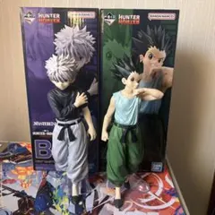 一番くじ ハンターハンター A賞 ゴン B賞 キルア フィギュア