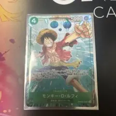 モンキー D ルフィ PRB02-005 パラレル ワンピースカード - メルカリ
