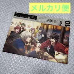ヒプノシスマイク コミック F.P＆M + HYPSTER 会報 まとめ売り 小牧店】ヒプマイ・HYPSTER・ヒプノシスマイク FC 会報誌 1～4