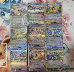 テラスタルフェスex ブイズ ex コンプリート セット