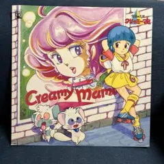 魔法の天使クリィミーマミ レコード