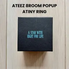 【新品】ATEEZ 8room ポップアップ ATINY RING 韓国限定