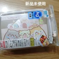 【新品】すみっコぐらし お弁当箱 450ml