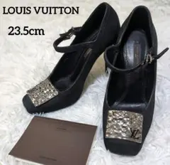 LOUIS VUITTON スエードレザー パンプス 36 1/2 23.5cm