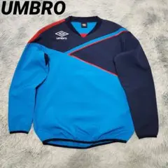 UMBRO 刺繍ロゴ ドライクロス ピステ プルオーバー 長袖 ロンT サッカ