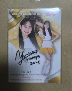 BBMチアリーダー Honeys YU-NA直筆サインカード