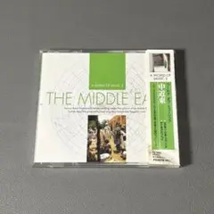 ワールド・オブ・ミュージック 中近東