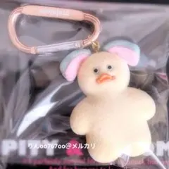 mojojojo Figure Mascot