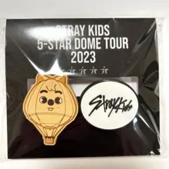 StrayKids 5-star オンラインくじ ラバークリップ