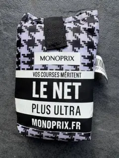 monoprix