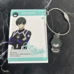 ブルーロック　KINOKOSといっしょ　アクリルキーホルダー　糸師凛