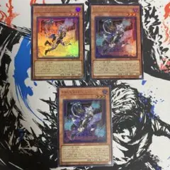 M∀LICE＜P＞Cheshire Catマリスポーンチェシャキャット ウルトラ
