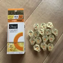 Obagi C Powder Wash DP 酵素洗顔パウダーのサムネイル