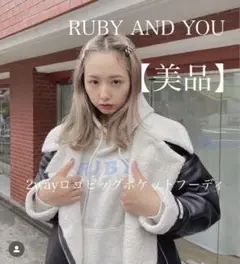 【美品】 RUBY AND YOU 2wayロゴビッグポケットフーディ パーカー