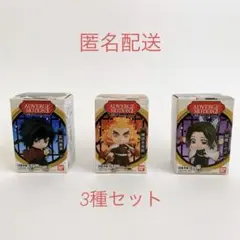 鬼滅の刃 ADVERGE MOTION 2 3 煉獄杏寿郎 胡蝶しのぶ 冨岡義勇