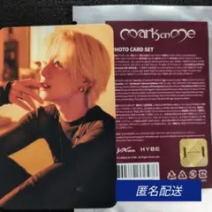 &TEAM Mark on Me トレカ YUMA