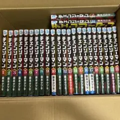 即日発送】新品シュリンク付き チェンソーマン 1巻〜24巻 全巻セット