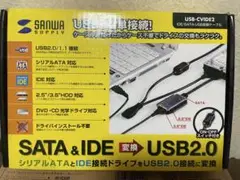 サンワサプライ USB-CVIDE2 SATA & IDE USB2.0 変換