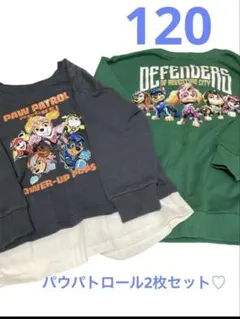 120 パウ・パトロール 長袖トレーナー　 2枚セット