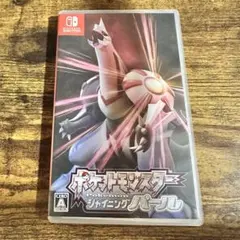 ポケットモンスター シャイニングパール Switch