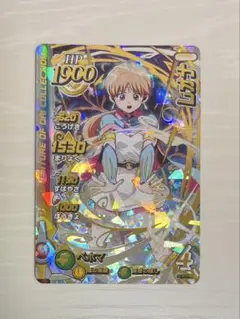 ダイの大冒険 クロスブレイド X3弾 覚醒レオナ DR ドラゴンレア - メルカリ