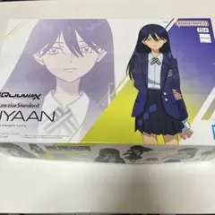 Item thumbnail for item 039dc4f5-0ee8-43ea-be9c-3ed57886cd83