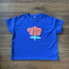 Item thumbnail for item a1a892cc-0b2d-4b5c-b1b9-4e1e55a93a57