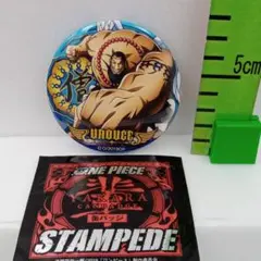 2026年最新】onepiece 輩缶バッジ スタンピードの人気アイテム - メルカリ