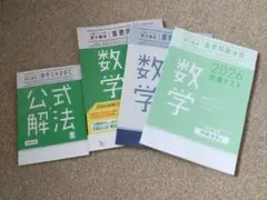 Item thumbnail for item a01995c7-3915-4875-8a70-8dcc35180d21