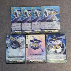 フォーミュライツ ノクス ライドデッキパーツ 세트