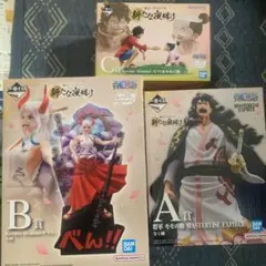 【ワンピース】一番くじ　新たな夜明け　A賞B賞C賞セット