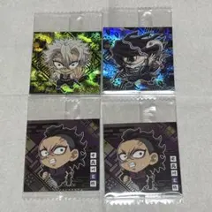 鬼滅の刃 ディフォルメシールウエハース14 不死川実弥・伊黒小芭内・不死川玄弥