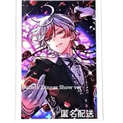 【匿名配送】 アモン★ディナーショー SSRクリアカード★あくねこ★aknk