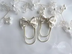 あ様 リクエスト 3点 まとめ商品