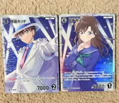 名探偵コナンカード 怪盗キッド 中森青子 SR まとめ売り