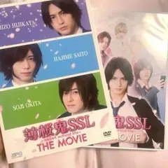 2025年最新】染谷俊之 dvdの人気アイテム - メルカリ