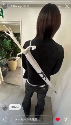 Item thumbnail for item 350e7db6-41f3-4ebd-bfcf-bf0c3715131c