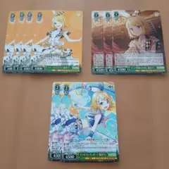 【バラ売りまとめ売り歓迎！】プロセカ カード Y