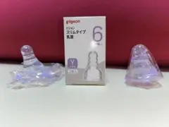 Item thumbnail for item 0e885c4b-a5a7-41c2-9caa-ec8109eac6dd