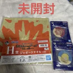 【年末特価】ワンピース 一番くじ H賞 J賞3点セット タオル アクリルチャーム
